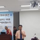 육상연합회 이미지