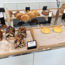 매드 베이커리(Mad Bakery)