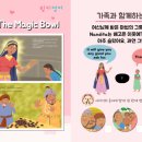 링키영어어바인퍼스트센터