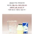 (주)대한과학대구경북지사 이미지