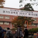 소명여고 이미지