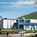 척과보건진료소 Daum카페