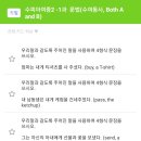 수피아잉글리쉬