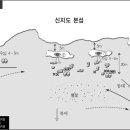 진섬 이미지