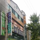 산호동031 이미지