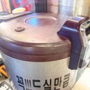 마라신화마라탕신라점 | 연신내마라탕 맛집 신라마라탕&훠궈무한리필, 얼얼한 마라 제대로 즐김