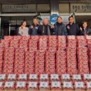 용안면행정복지센터 이미지