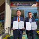 힘찬병원 이미지