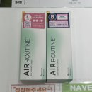 배달안경 세종지점 | 부산 남구 경성대부경대 안경점 다비치안경 경성대부경대소방서옆점