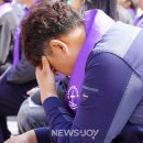 현웅발전소 뉴스앤조이