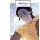 설민혁 이미지