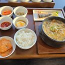 야크레스토랑