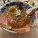멘제이텐
