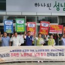 광주기독병원 이미지