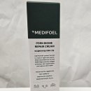 포엘메디 이미지