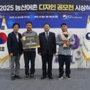 문경큰사람마을 이미지