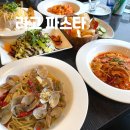 목동라고파스타 | 목동 41타워 점심 라고파스타 오목교 봉골레 맛집