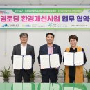 (주)부산광역주거복지센터 이미지