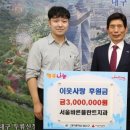 서울플란트치과 이미지