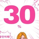 아리아 리버뷰 이미지