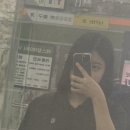 신세계푸드AK플라자 | 젖꼭지에 껌 붙이고 자면 예뻐진대서 한달 해본 후기