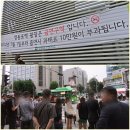 영등포역 롯데백화점 앞 이미지
