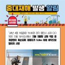 중대목장 이미지