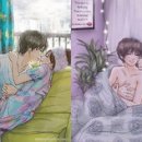 꽁냥꽁냥 이미지