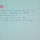 오행심리상담사 이미지
