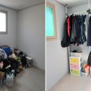 구월2동-20 이미지