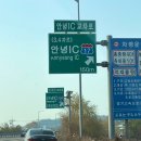 춘스테이 | [부여/춘스테이] 촌캉스하러 떠난 1박2일 부여 여행 / 춘스테이 후기