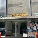 마리본문화원