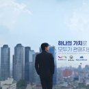 글로벌환경 이미지