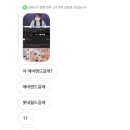 (주)두두월드 이미지