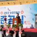 중거리당산로 이미지