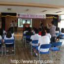 욕지중학교 이미지