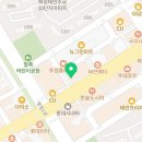 올봄플란트치과의원 이미지