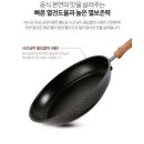 데시오 무쇠팬 28cm 이미지