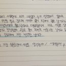 적당한 날 이미지