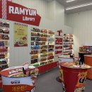 영종도 왕산마리나 라면박물관 방문 후기, 라면 좋아한다면 꼭 가볼 만한 이색 명소