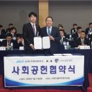 주식회사 블루앤아이 이미지