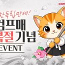 ㈜서대전현대서비스 루리웹게임뉴스