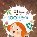 원주엔북스 이미지