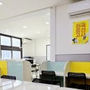 에코최강수학 | 중앙초 근처 수학학원 찾는다면? 미래엔 수학 중흥에코시티 방문 후기