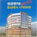 모든문구프라자