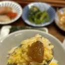 장*길