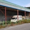 주식회사 명강 네이버블로그