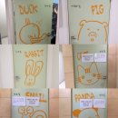 웰봄소아청소년과의원 이미지