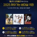 탐라마실