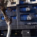 제이더블유건설